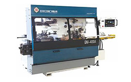  Автоматические сварочные корпусообразующие машины