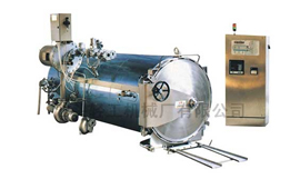 Горизонтальный автоклав с технологией водяного каскада